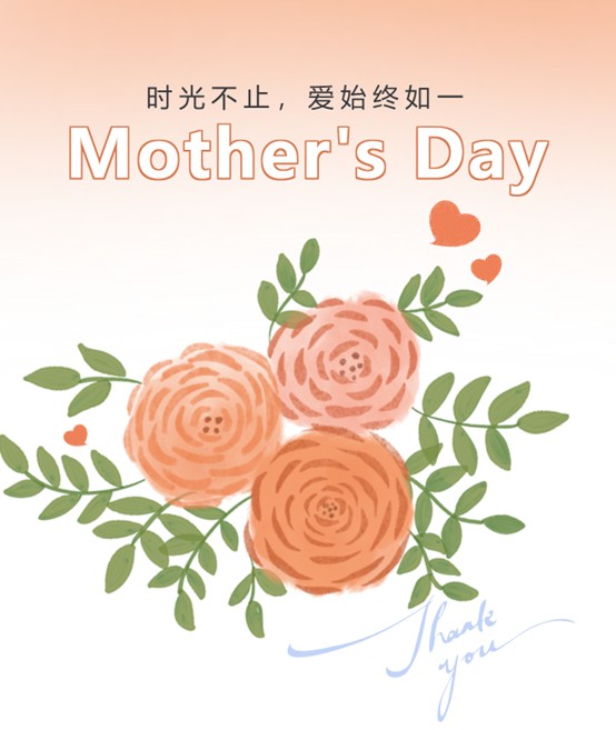 新宝会(中国区)有限公司-集团