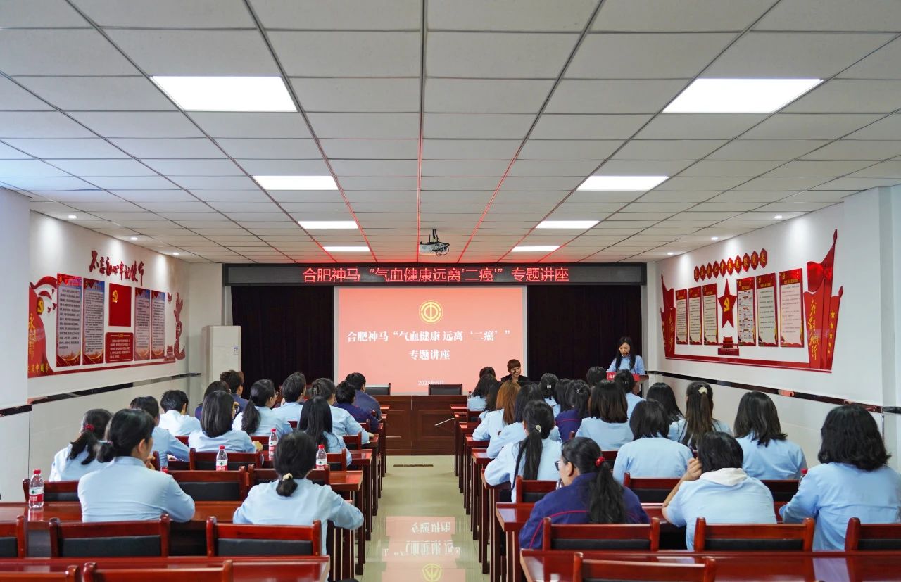 新宝会(中国区)有限公司-集团