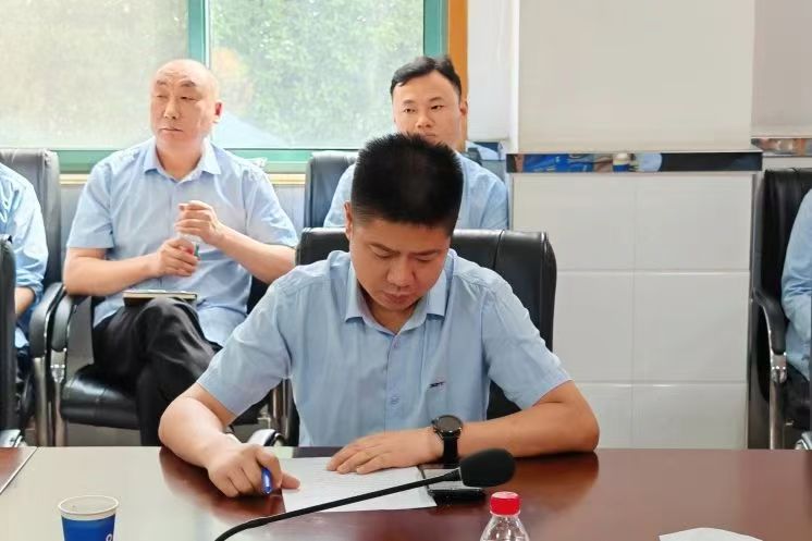 新宝会(中国区)有限公司-集团