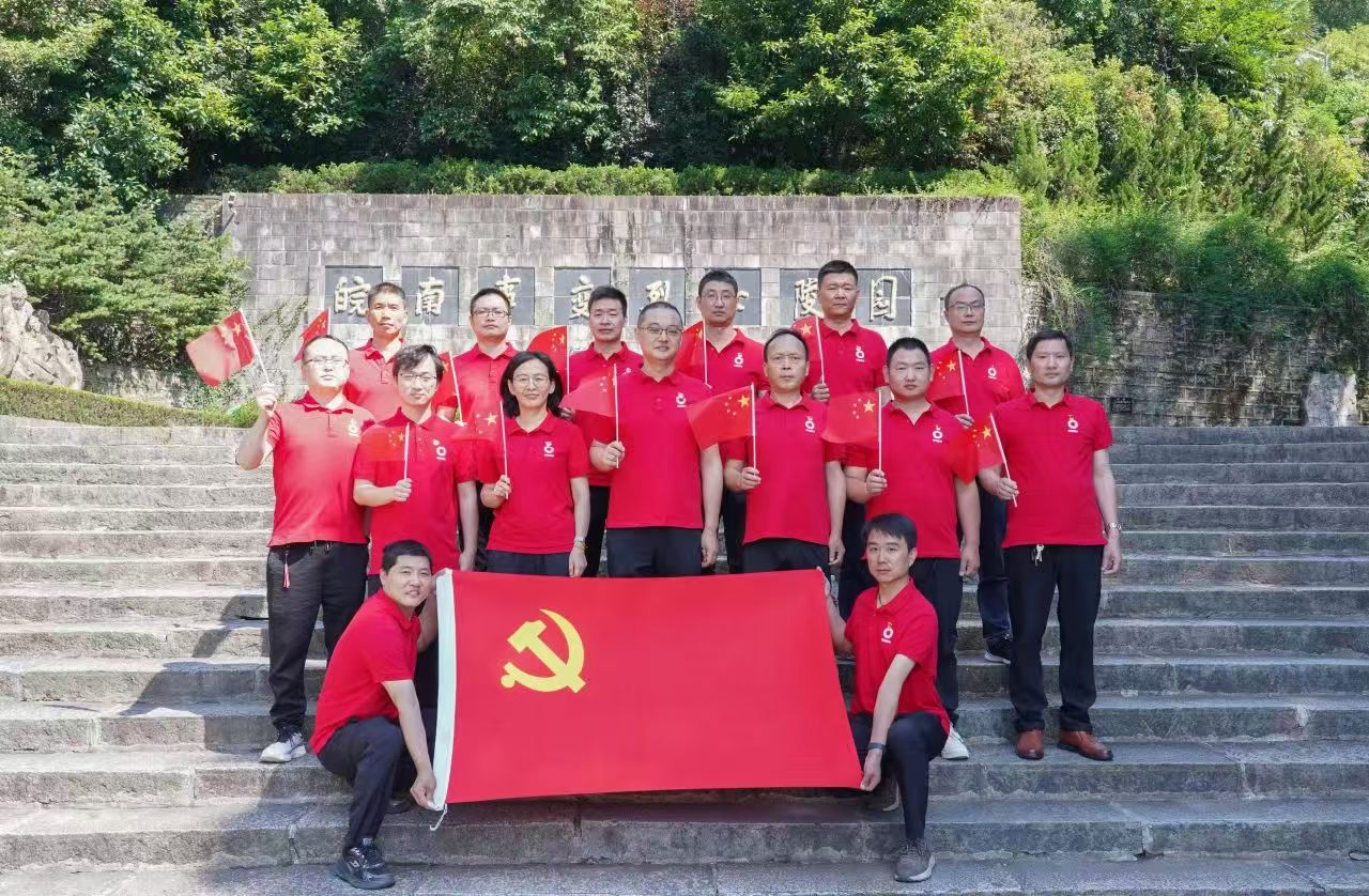 新宝会(中国区)有限公司-集团