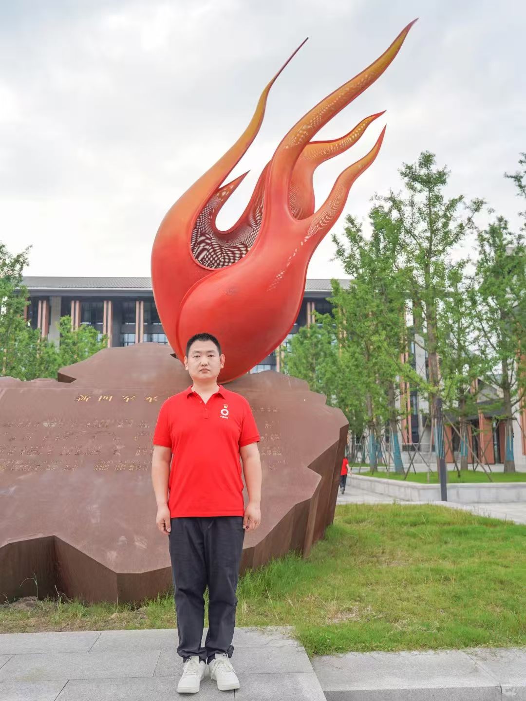 新宝会(中国区)有限公司-集团