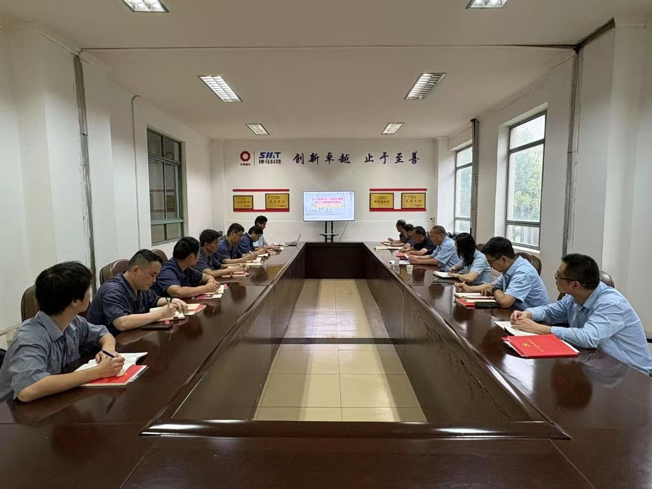 新宝会(中国区)有限公司-集团